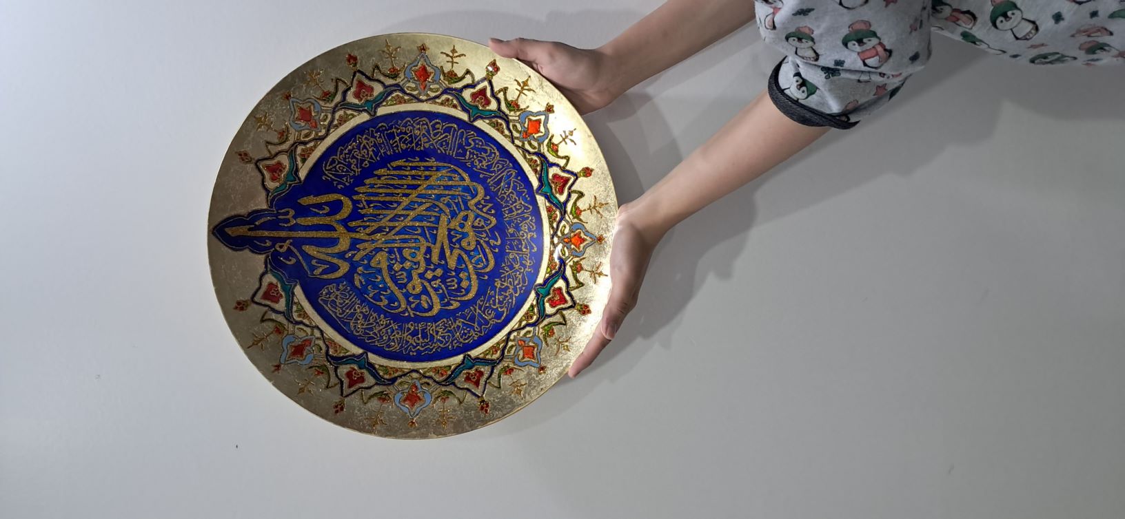 تابلو آیت الکرسی طلا